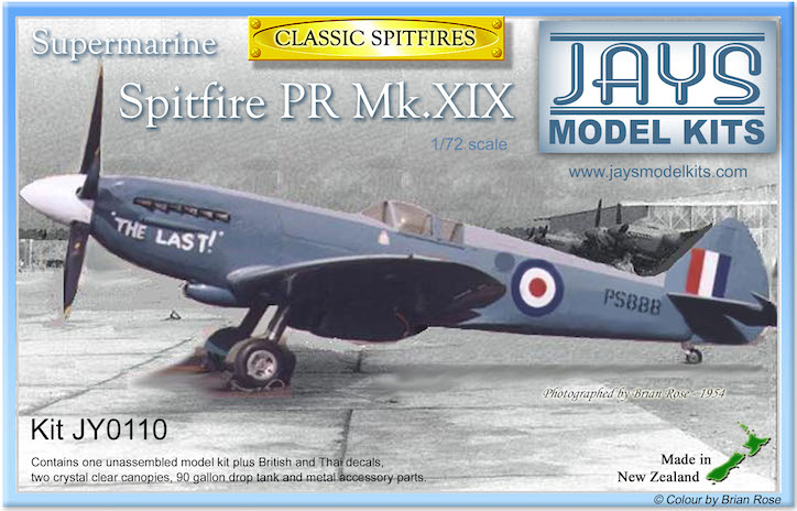 JY0110 Supermarine Spitfire Mk.XIX (image for) JY0110 Supermarine Spitfire Mk.XIX